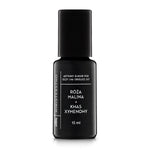 RÓŻA-MALINA - SERUM POD OCZY I NA OKOLICE UST