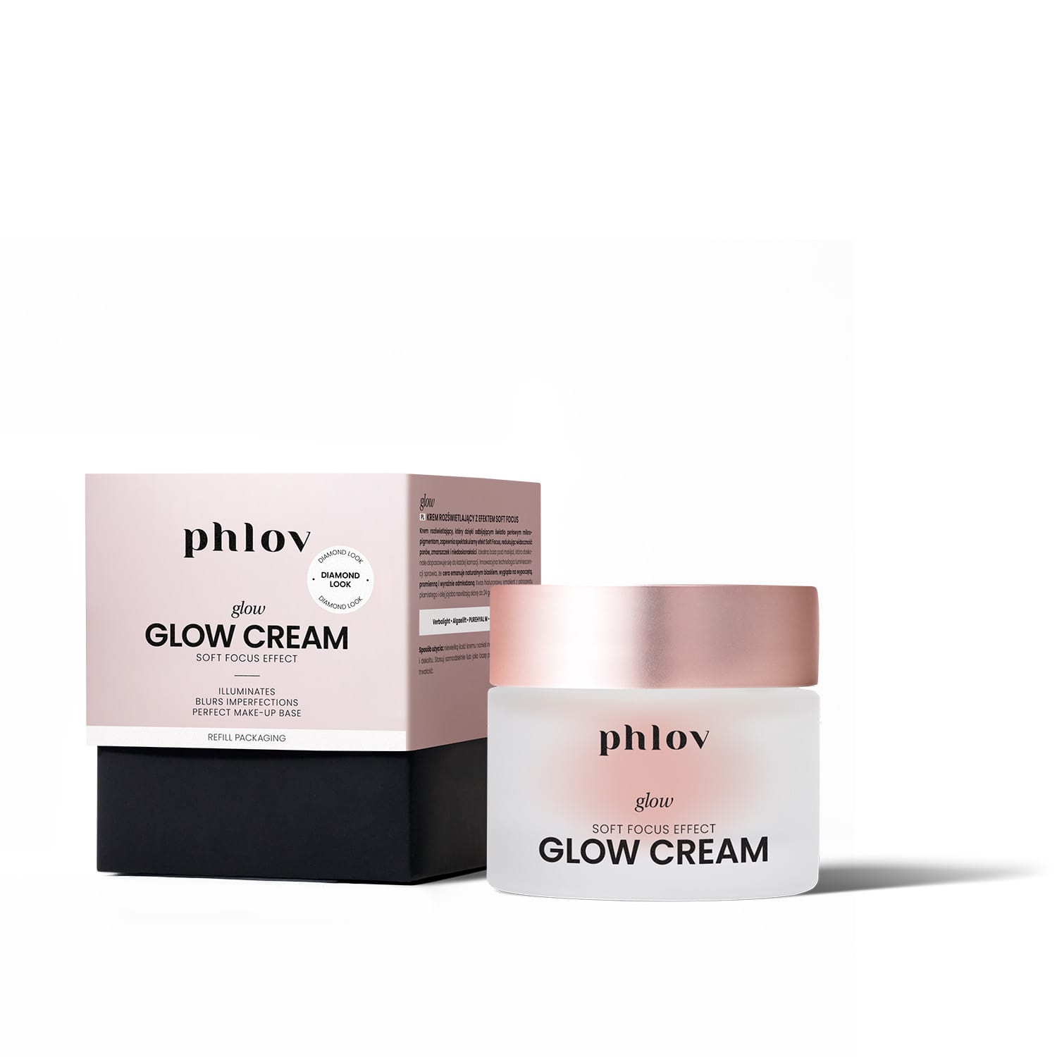 KREM ROZŚWIETLAJĄCY GLOW CREAM
