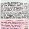 ISANA SERUM