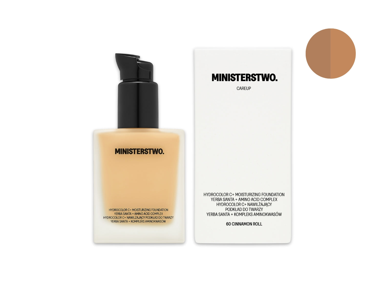 PODKŁAD nawilżający - No. 60 Cinnamon Roll