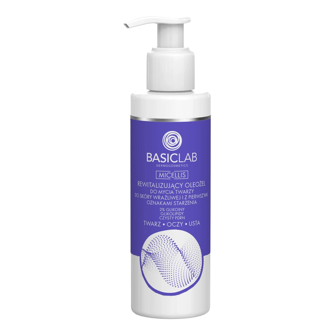 MICELLIS Rewitalizujący oleożel do mycia twarzy 200ml